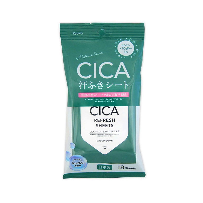 汗ふきシート CICAエキス配合 18枚