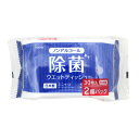 ノンアルコール 除菌 ミニウエットティッシュ 30枚 2個入(3)