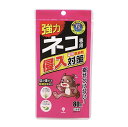 ネコ専用 侵入対策 80g