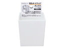 有孔ボードフック ボックス