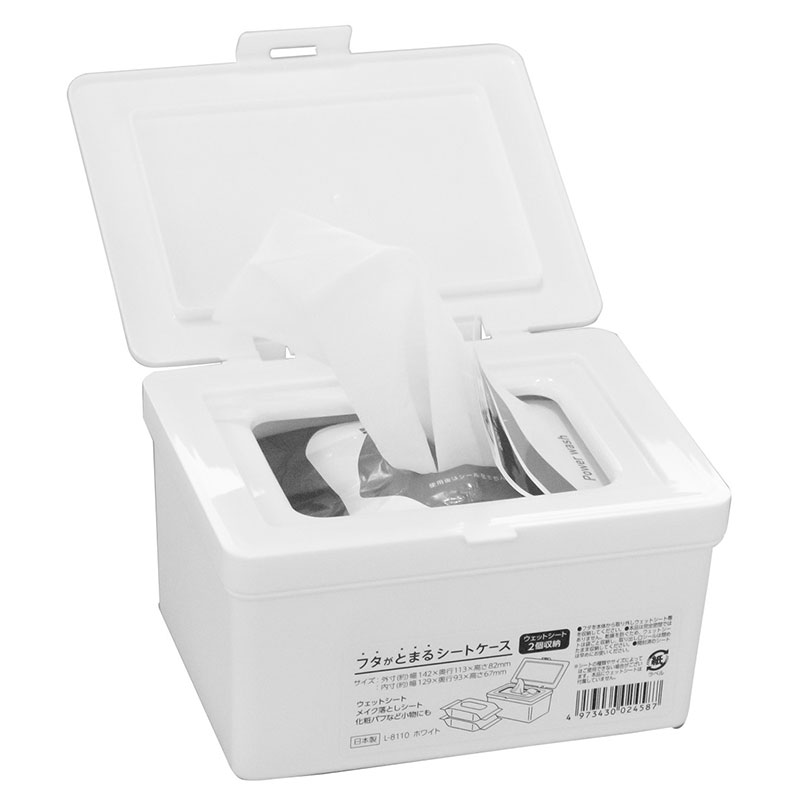 サナダ精工　フタがとまるシートケース　W