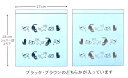 フリーザーバック ねこ柄 L 6枚