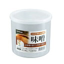 サナダ精工 【1333】なるほどパック お味噌 C