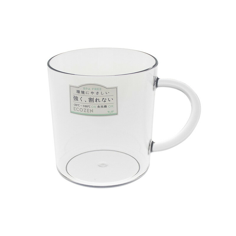 割れない シンプルマグ