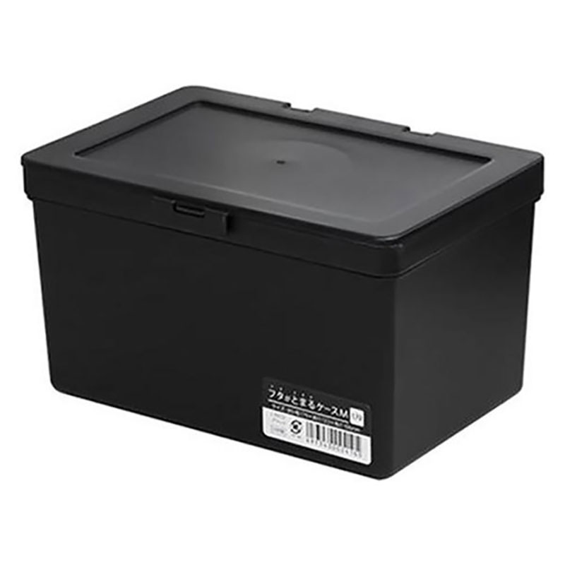 サナダ精工 フタがとまるケース M BK