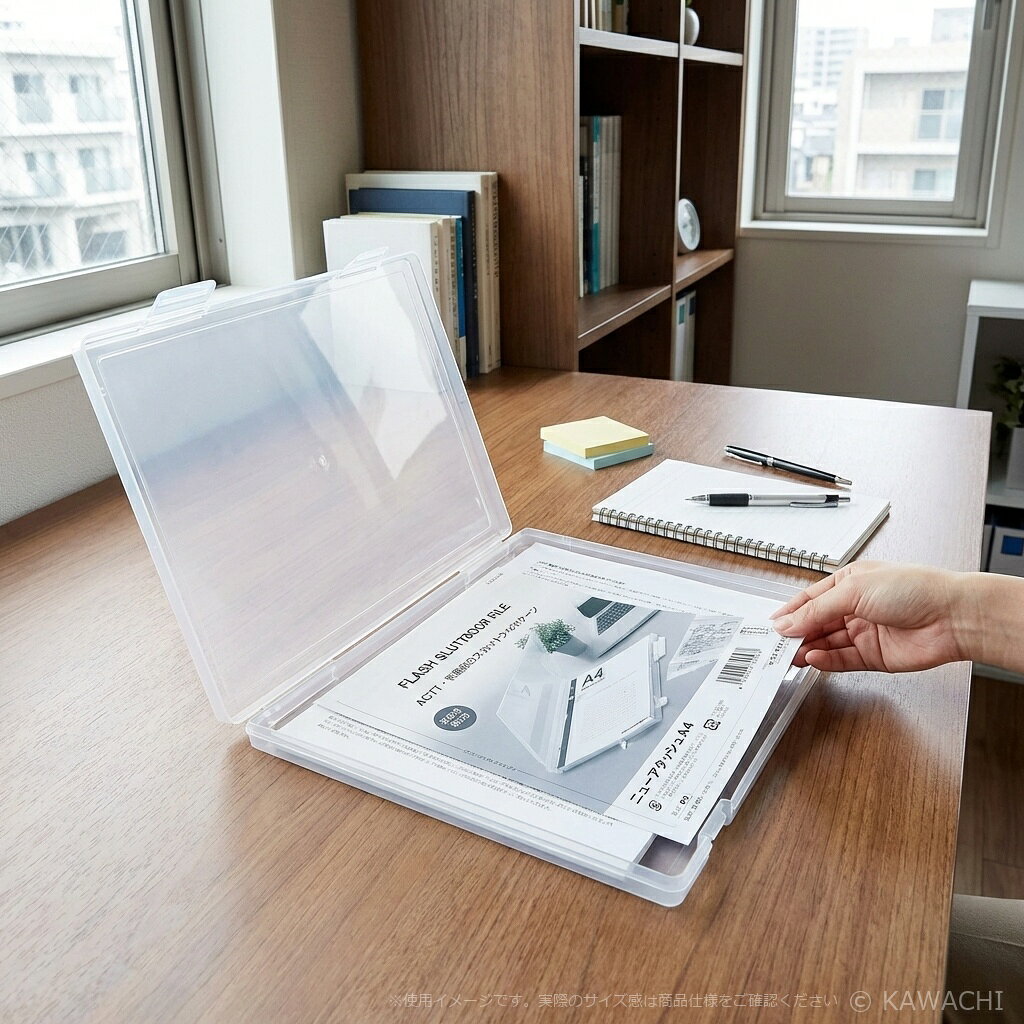 ニュー アタッシュ A4 サナダ精工