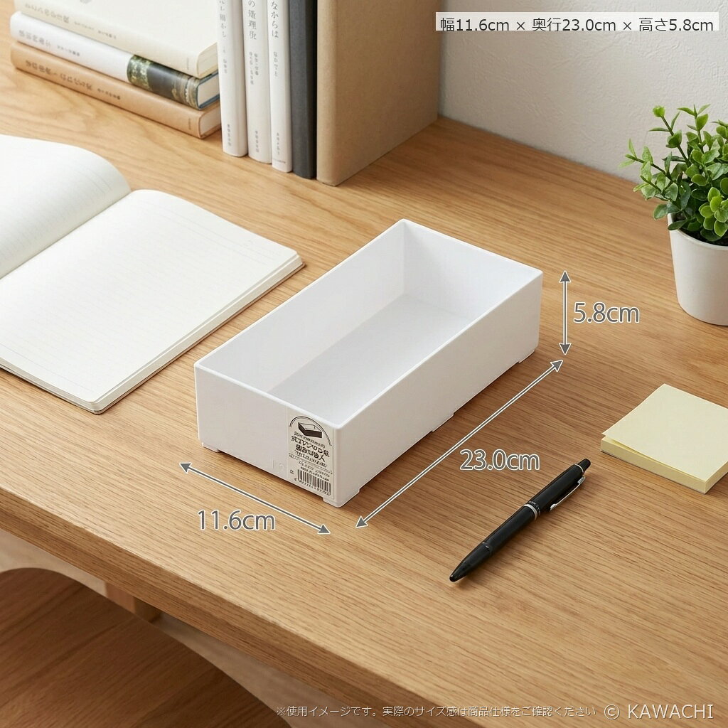 サナダ精工レクタングルワイドボックス Wの紹介画像2