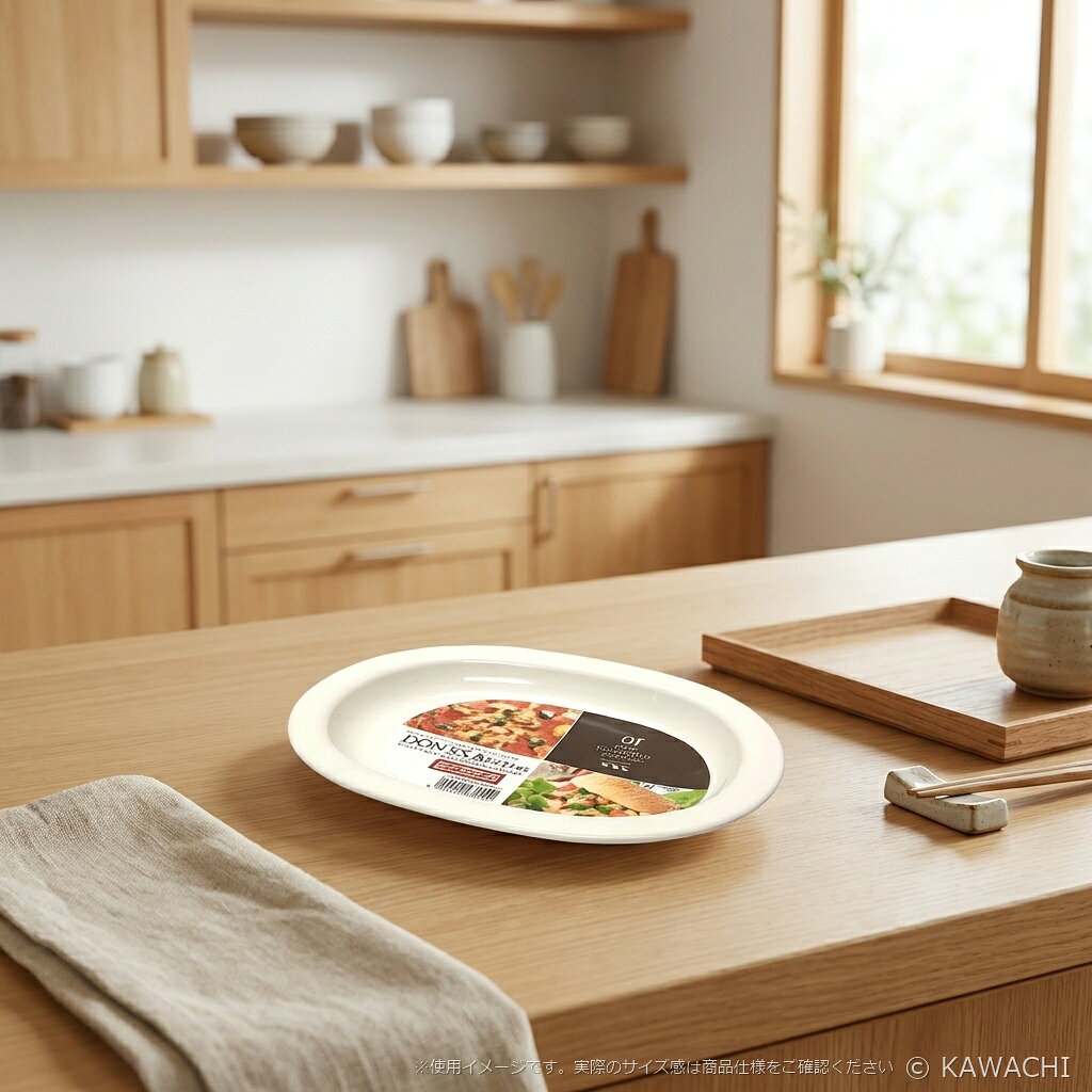 食器 プラスチック レンジ だ円皿 白 hyakuemon-10014205 ひゃくえもんプラス 楽天市場店 サンプル画像2