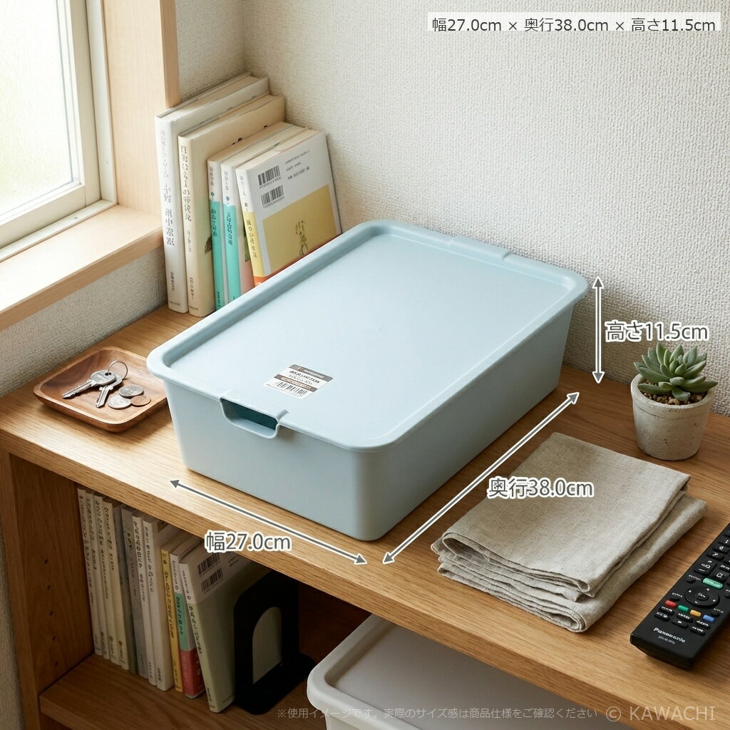 ��Ǽ�ܥå��� �դ��դ� ������� �ץ졼��ܥå��� L���å� �饤�ȥ֥롼