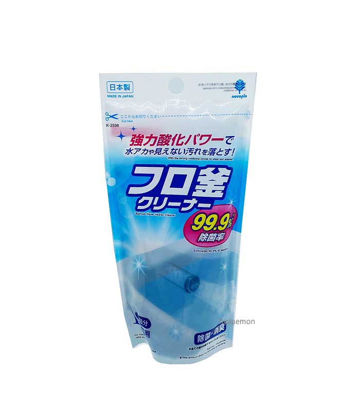 フロ釜クリーナー1つ穴用160g