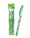 蛍光ペン グリーン 三菱 プロパス・ウィンドウ 緑