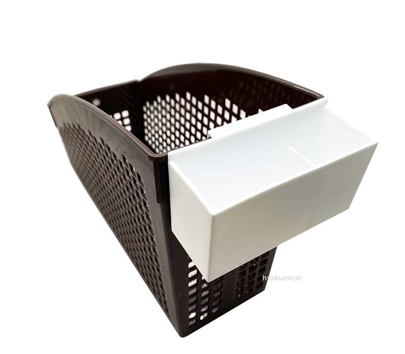 ファイルボックスポケット浅型　ホワイト