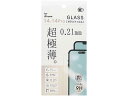 iPhone 14 pro 用 超極薄 ガラス 保護フィルム 0.21mm