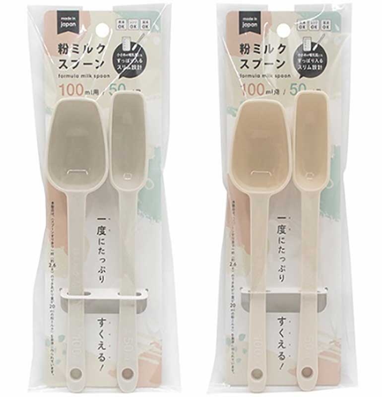 食器 おしゃれ スプーン 計量スプーン5ml カトラリー 瀬戸焼 メジャースプーン 計り レンゲ カフェ風 白磁 ポーセラーツ 電子レンジ対応 食洗機対応