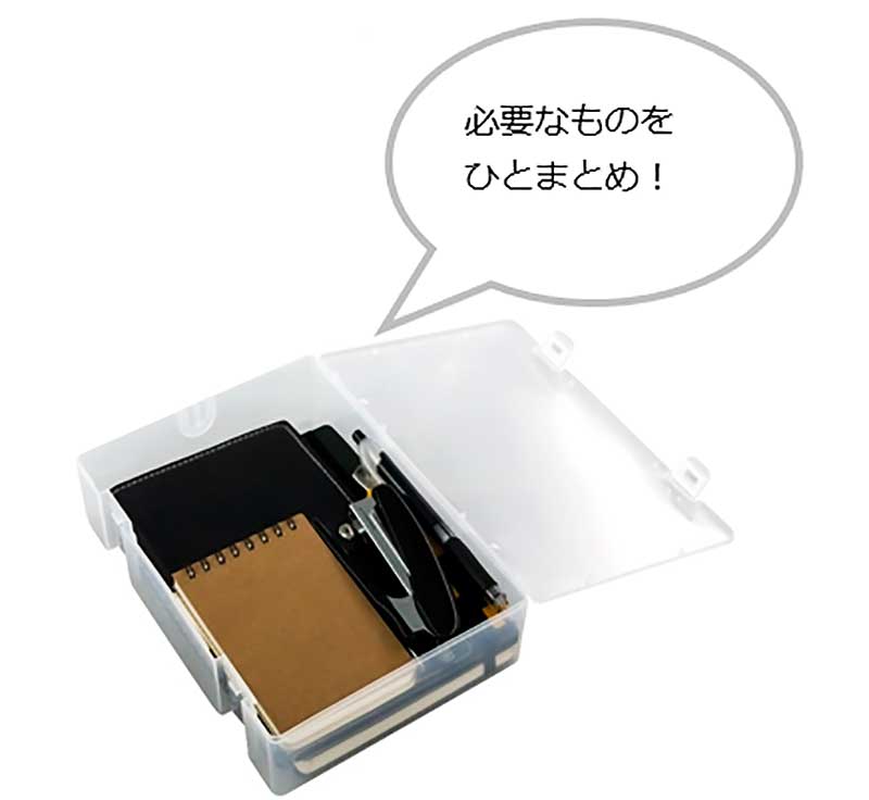 整理 収納 仕切り ケース 立てて置ける 収納ケース 仕切りなし サナダ精工