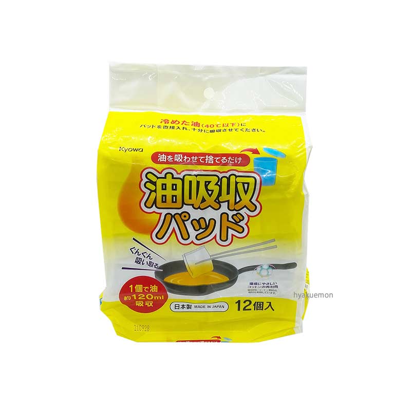 油を吸わせて捨てるだけ 環境にやさしいコットンの再利用(吸収材にコットン製品の端材を利用しています) 1個で油を約120ml吸収 入数：12枚 吸収量：約120ml 材質：コットン・ポリプロピレン 日本製