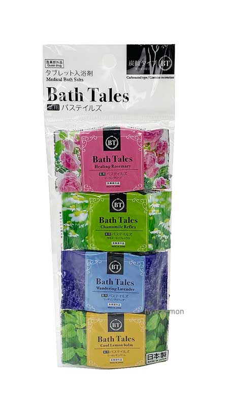 薬用入浴剤　BATH TALES