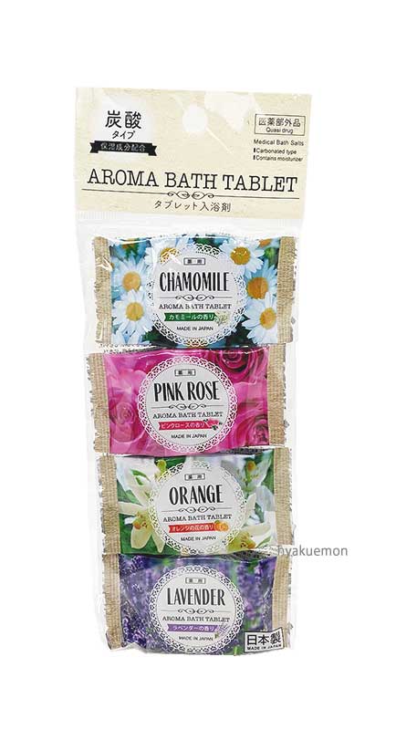 Ҥ㤯ץ饹ŷԾŹ㤨ޡAROMA BATH TABLETפβǤʤ132ߤˤʤޤ