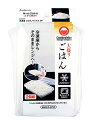 サナダ精工 冷凍庫 ごはんパック大 2P C