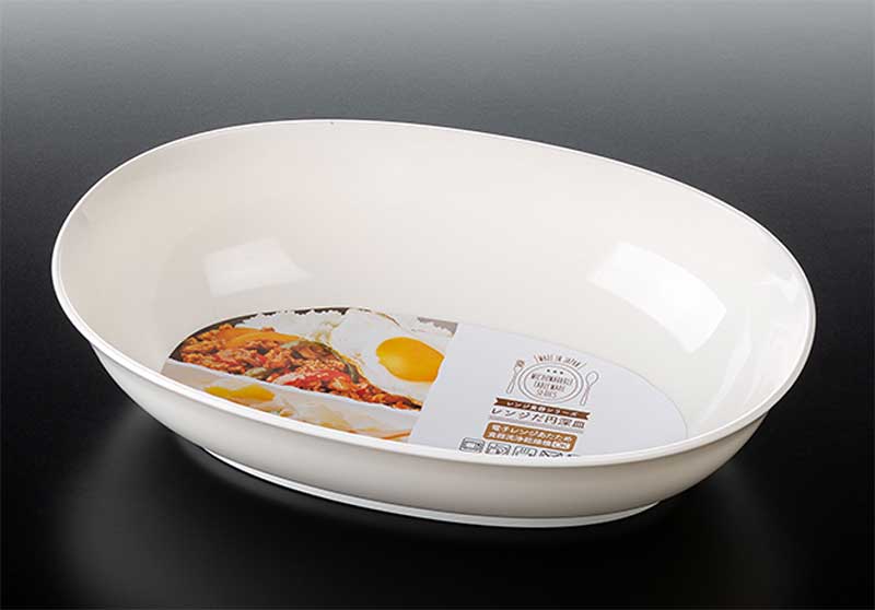 食器 プラスチック レンジ だ円深皿 白の紹介画像2