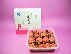 【紀州南高梅】しそ漬梅370g(化粧箱入り)【楽ギフ_包装】【楽ギフ_のし宛書】【楽ギフ_メッセ入力】