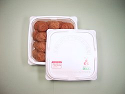 【紀州産小梅】小梅280g(簡易包装）【楽ギフ_メッセ入力】