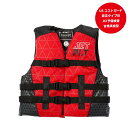 【JETPILOT】CAUSE F/E YOUTH NYLON CGA VEST JCI ジェットパイロット ライフジャケット ライフベスト キッズ ナイロン ...