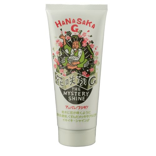 【花咲かG】ワックス 洗車 メンテナンス ケミカル クリーナー ポリッシャー