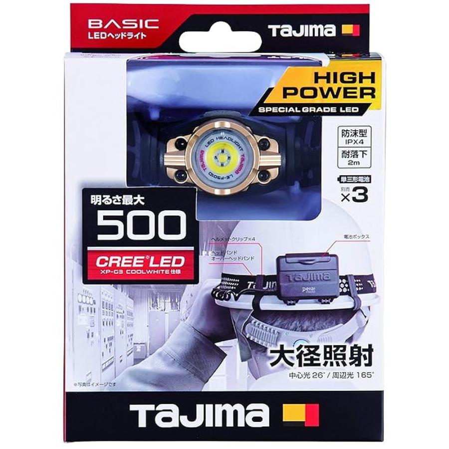 Rakuten - タジマ（TAJIMA) LEDヘッドライト LE-F501D 電池別売