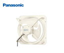 【在庫限定 超特価】 パナソニック FY-45GTV3 産業用有圧換気扇 鋼板製 低騒音形 三相200V 羽根径45cm 取付開口寸法500mm角