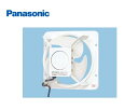 【在庫限定 超特価】 パナソニック FY-30GSU3 産業用有圧換気扇 鋼板製 低騒音形 単相100V 羽根径30cm 取付開口寸法325mm角