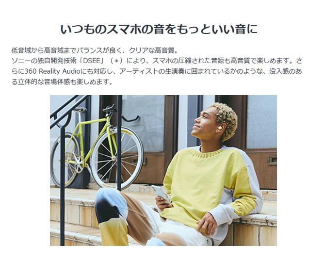 お買い物マラソン【P5倍】スピーカー Bluetooth ワイヤレス 防水 高音質 大音量 スマートフォン ブルートゥース 重低音 ブルートゥーススピーカー 小型 スピーカー iPhone/Androidスマートフォン各種対応 高感度マイク内蔵 通話対応 ステレオスピーカー