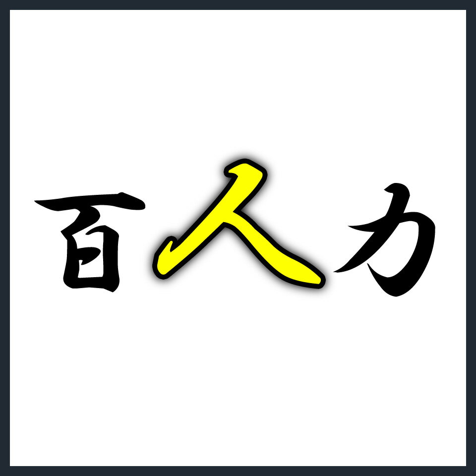Shop icon