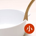 天然木製 お玉 小 おたま 鍋縁フック付きでずれ落ちない