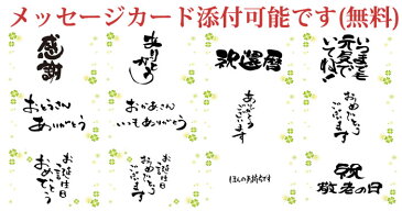 マグカップ 名入れ ペア 保温 保冷 木製 コーヒーカップ おしゃれ かわいい 両親 プレゼント スープカップ 彫刻名入れ 父の日 母の日 誕生日 プレゼント おすすめ 記念品 キャンプ アウトドア コップ