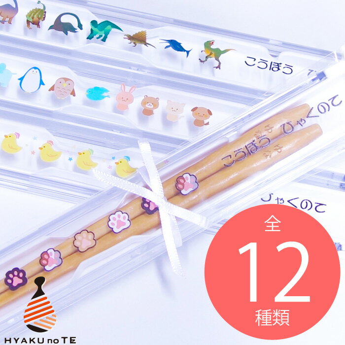 ̾ȤҶȤޤȤ㤤ŵǺǰ1000߰̾OK´ץ쥼ȻҶȤ16.5cm18cmȤ1Ħ̾ҶȤȤȢ襤