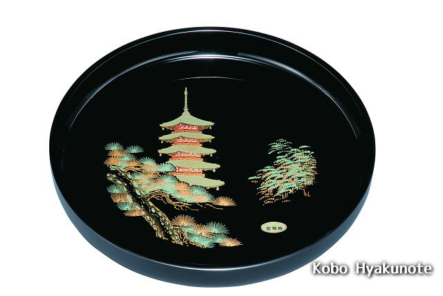 11.0葵丸盆 黒 五重の塔（金蒔絵）
