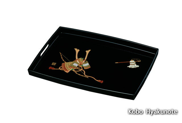 14.0長手盆 黒 かぶと