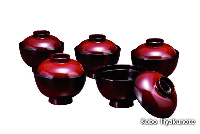 With Lid - 3.7吸物椀（大） 塗り分 篁（5客入）食器洗浄機OK