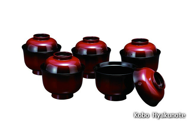 Japanese Soup Bowls - 3.2吸物椀（小） 塗り分 篁（5客入）食器洗浄機OK