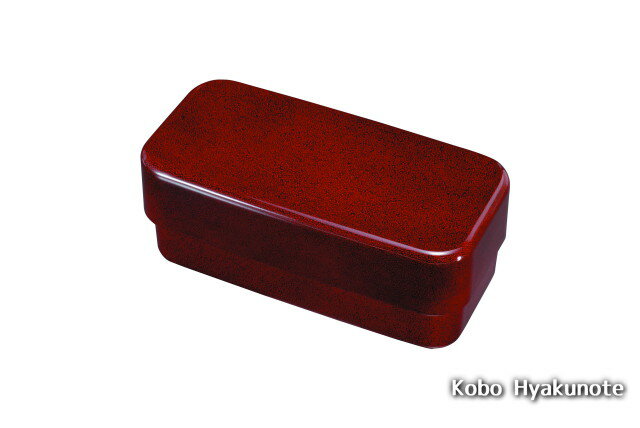 長角入子弁当箱 特大 ななこ（中子なし） シール付 家庭用食洗機・電子レンジ対応