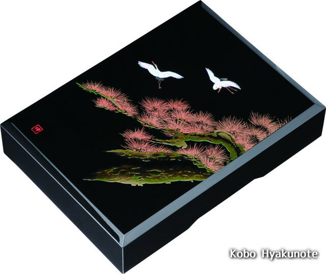 11.0加伏文庫 黒 飛祥(A4判)