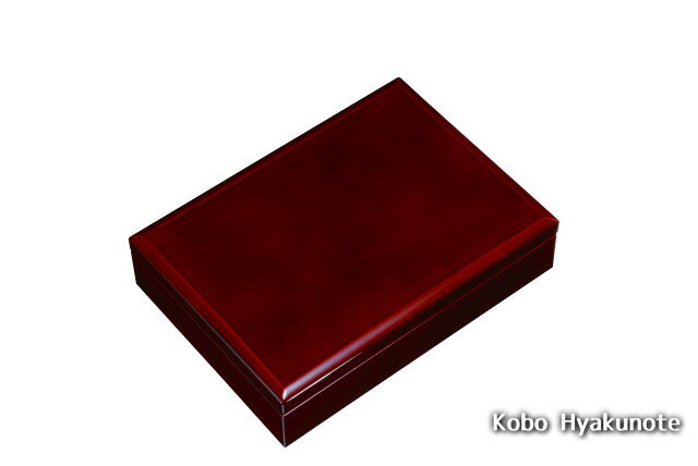 10.5合口文庫 春慶