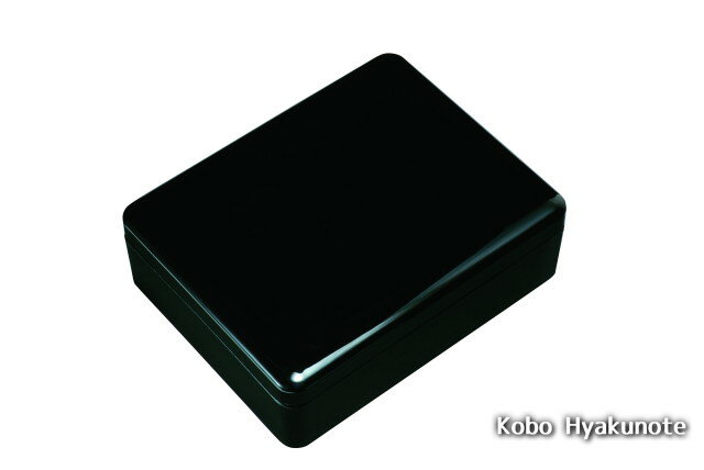 11.0新丸型DX文庫 黒塗 無地(内梨子地塗・A4判)