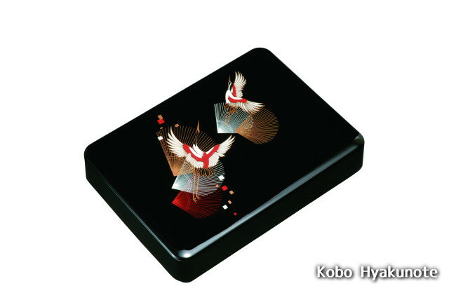 11.0加伏文庫 黒 若松鶴