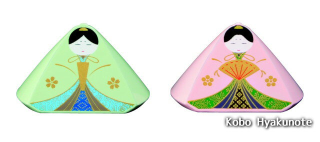 紀州幸びなさん (小)