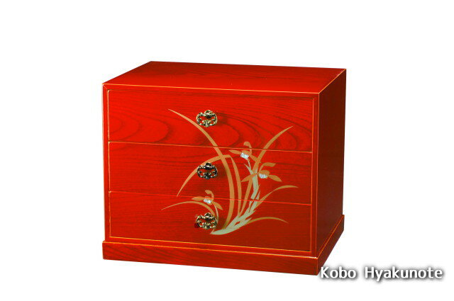 三ツ引タンス 春慶塗 らん