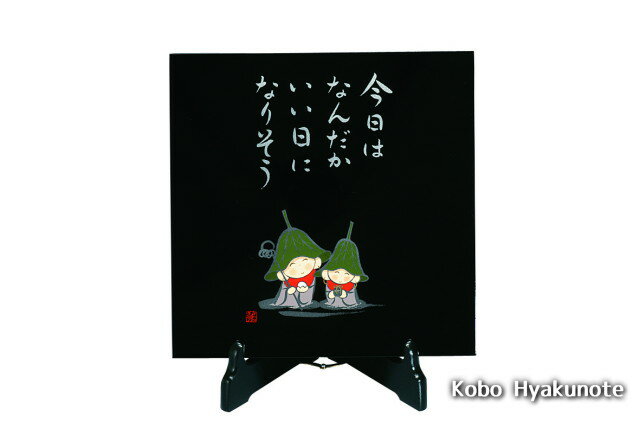 �ɳ� �� �եå���¢ ��Ω��