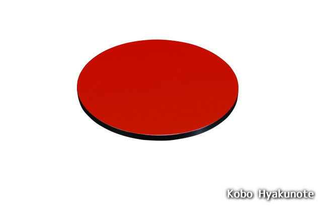 丸板 黒/朱 5.0 [2]