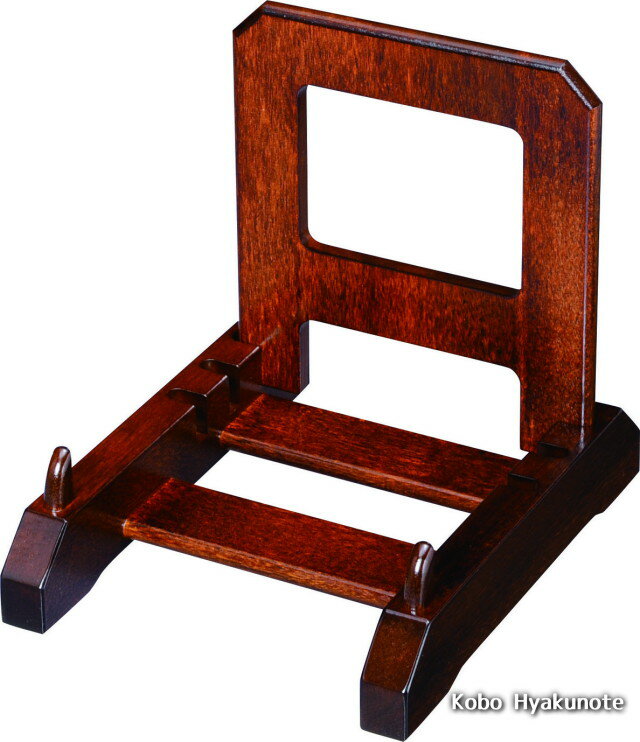 �ȹ���Ω ����������� 12.0��37���